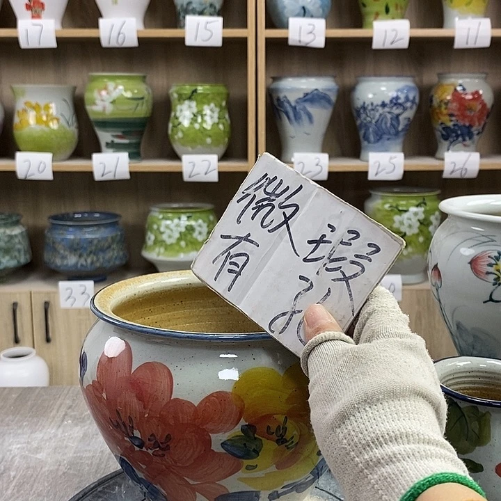 缸13xc景德镇陶瓷花盆