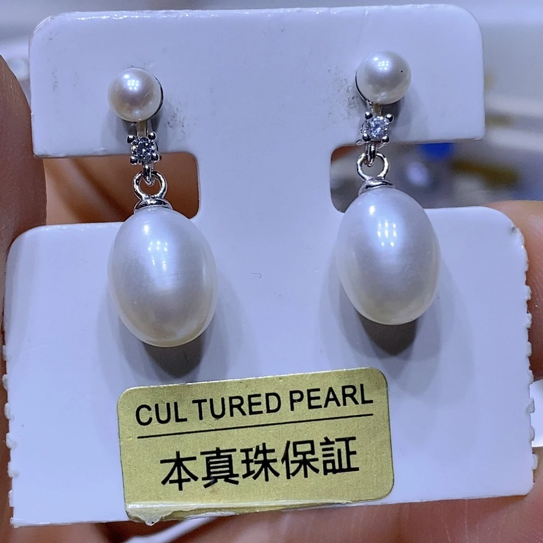 银S925镶嵌淡水珍珠吊坠