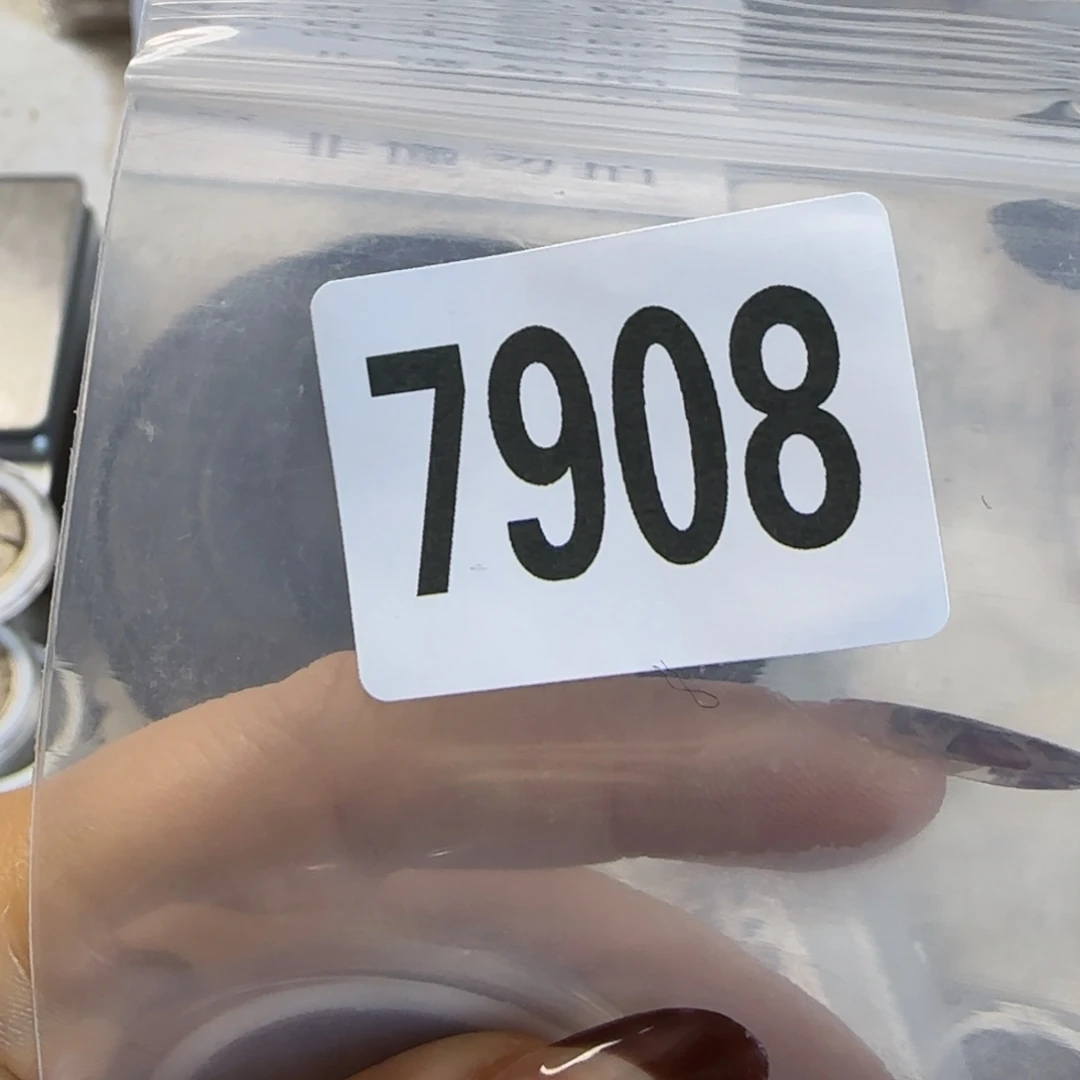 新号开播福利多多