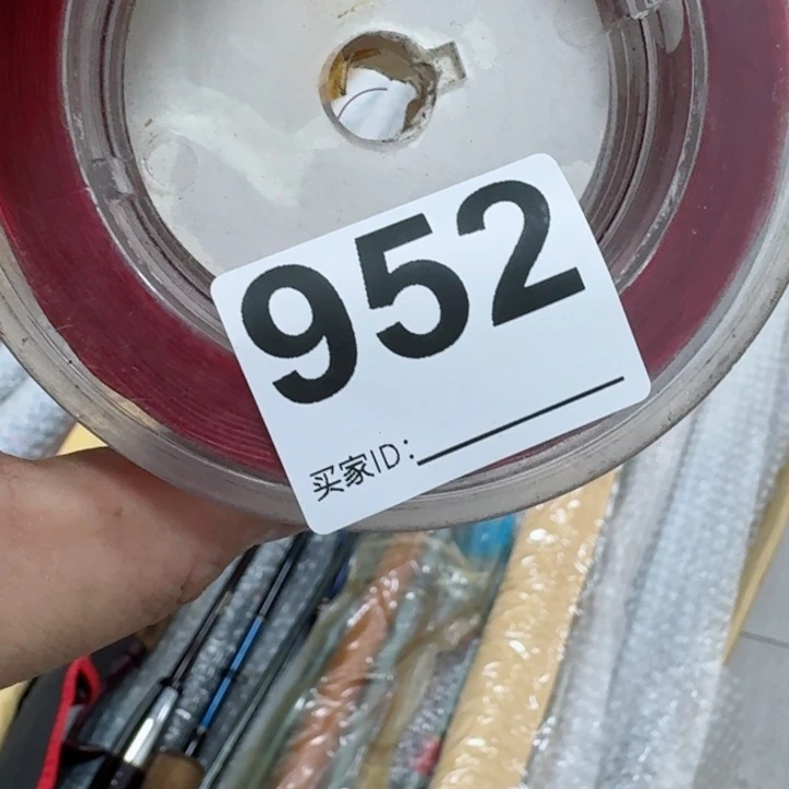 碳素1.8m以下大**长鱼竿钓鱼竿8889990000