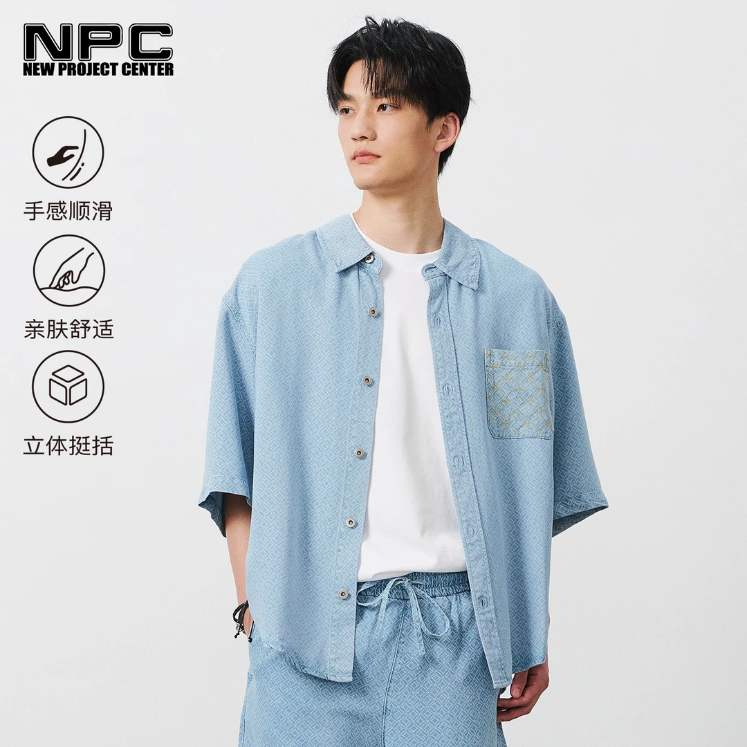 NPC潮牌100%【莱赛尔】铜钱印花短袖衬衫短裤男透气老钱风NP53SH02