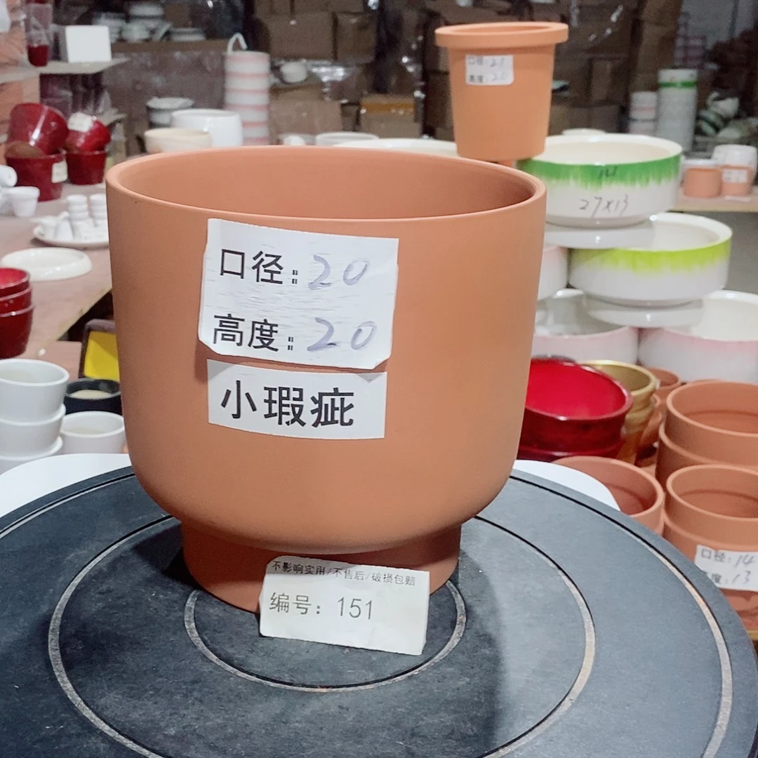 微瑕花盆-151-口20×20-1个