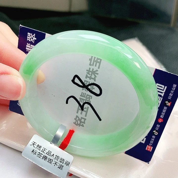 翡翠未镶嵌手镯缅甸天然a货翡翠手镯