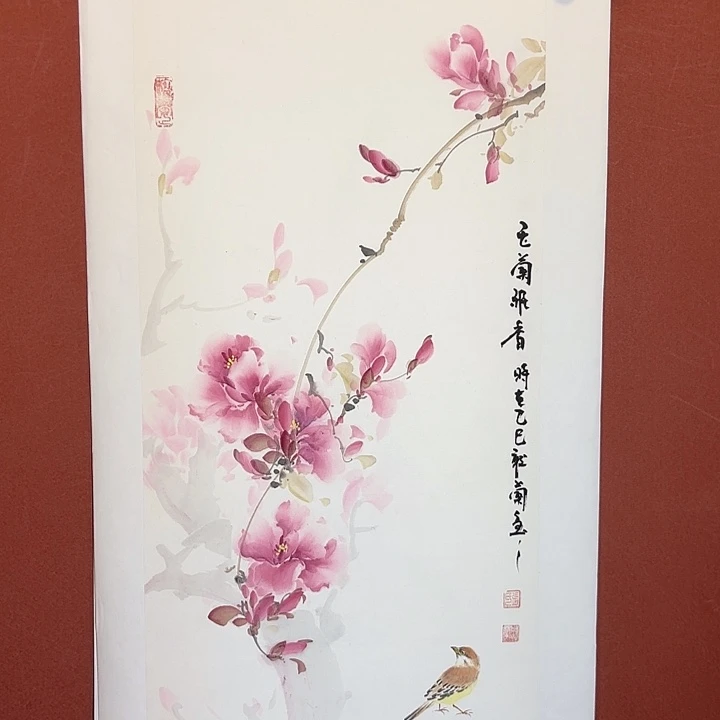 国画听兰老师花鸟