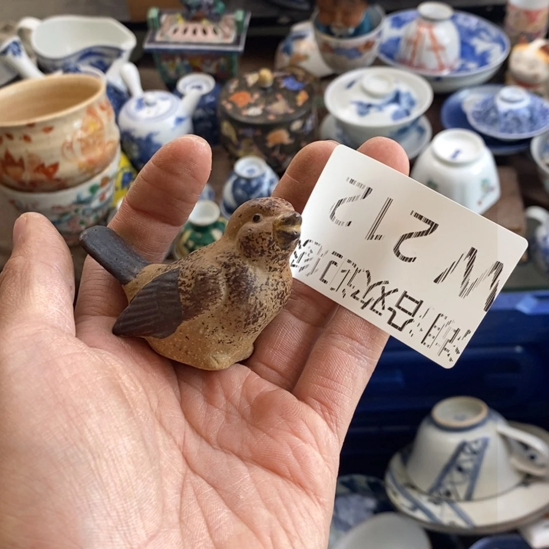 瓷器的一个人的时候我也是用****9