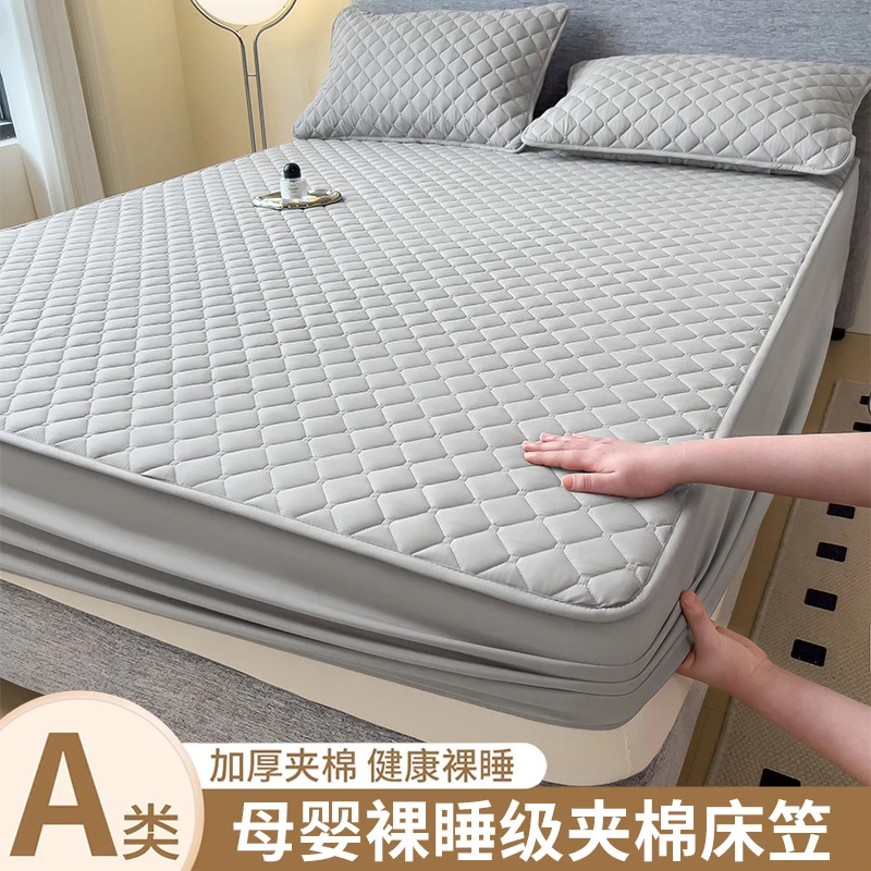 2025新款磨毛夹棉床笠套件亲肤加厚床罩防滑隔脏床垫床笠保护罩