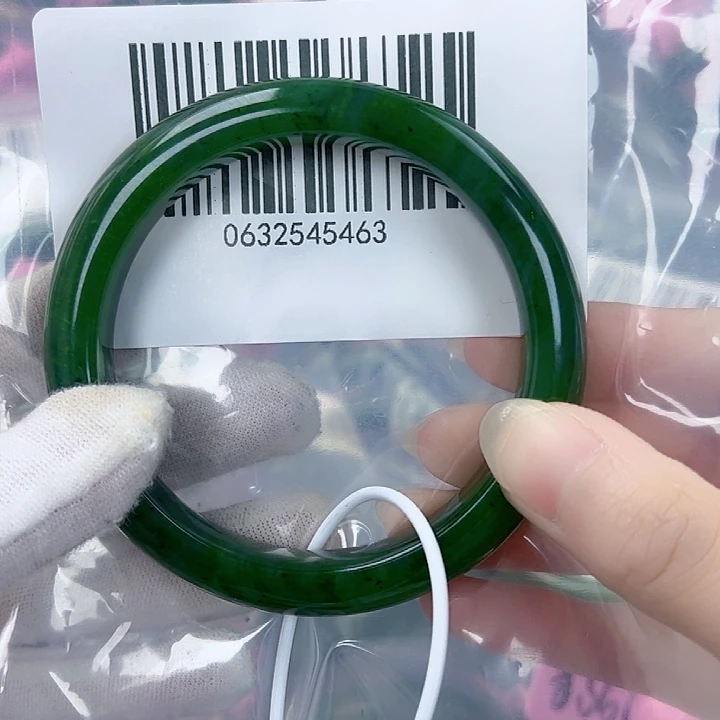 和田玉（碧玉）手镯未镶嵌6061