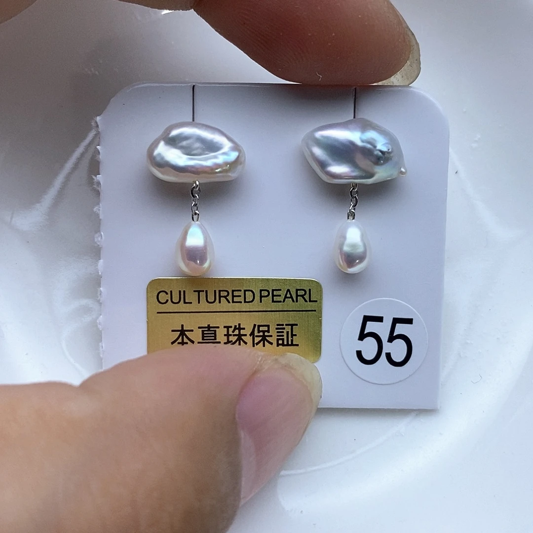 白***Ɂ合金耳钉淡水珍珠