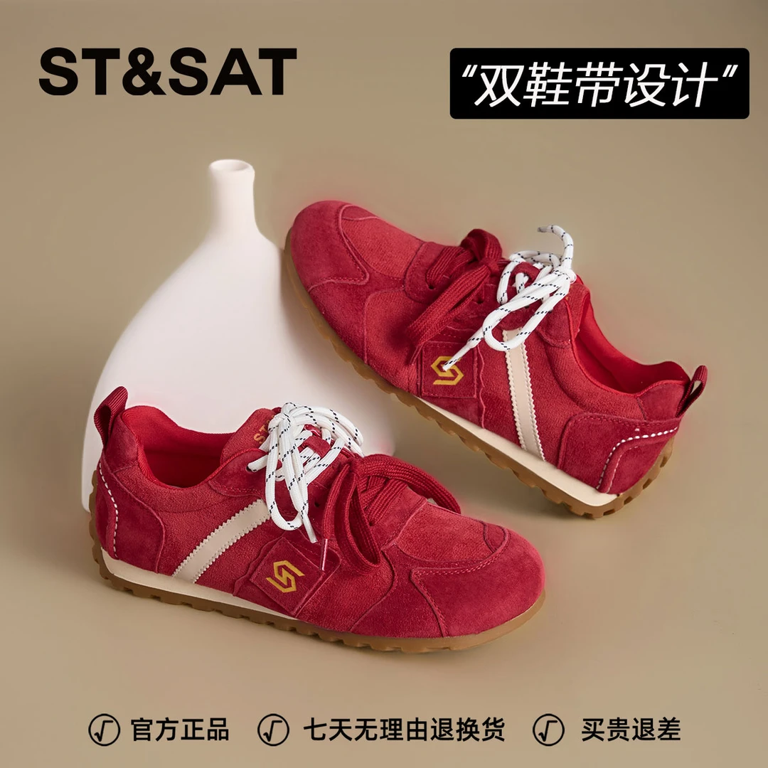 星期六个性旅游出片阿甘鞋女士2025冬季款舒适潮流时尚轻便休闲鞋