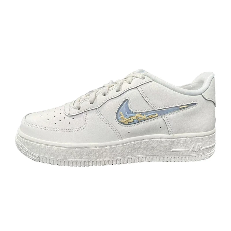 Nike耐克大童鞋AF1空军一号运动鞋休闲鞋板鞋IM6697-141
