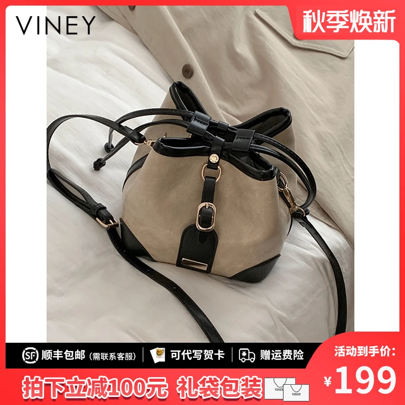 Viney包包女2025新款简约水桶包通勤斜挎包生日礼物送女友送老婆