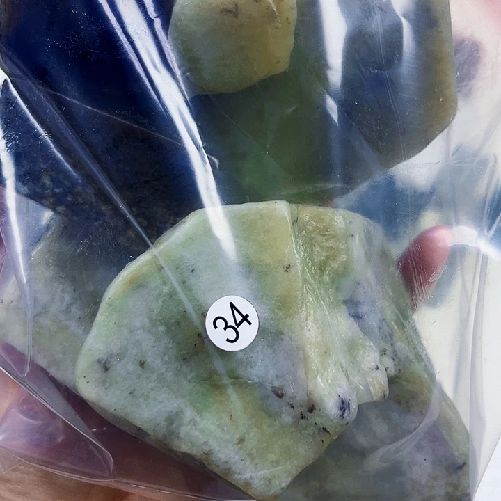 心***海和田玉（糖玉）未镶嵌珠宝半成品