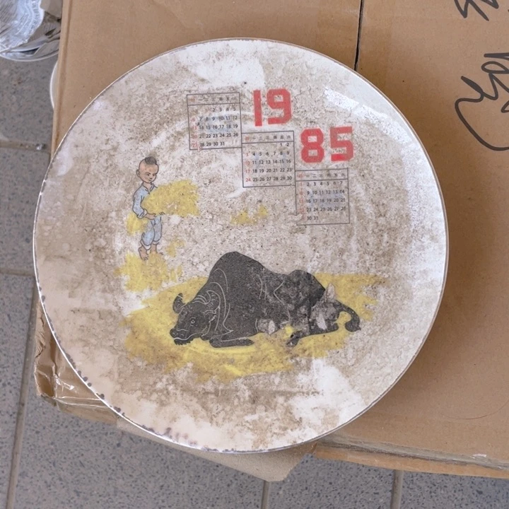 紫砂茶叶罐陶瓷艺术摆件画片随机