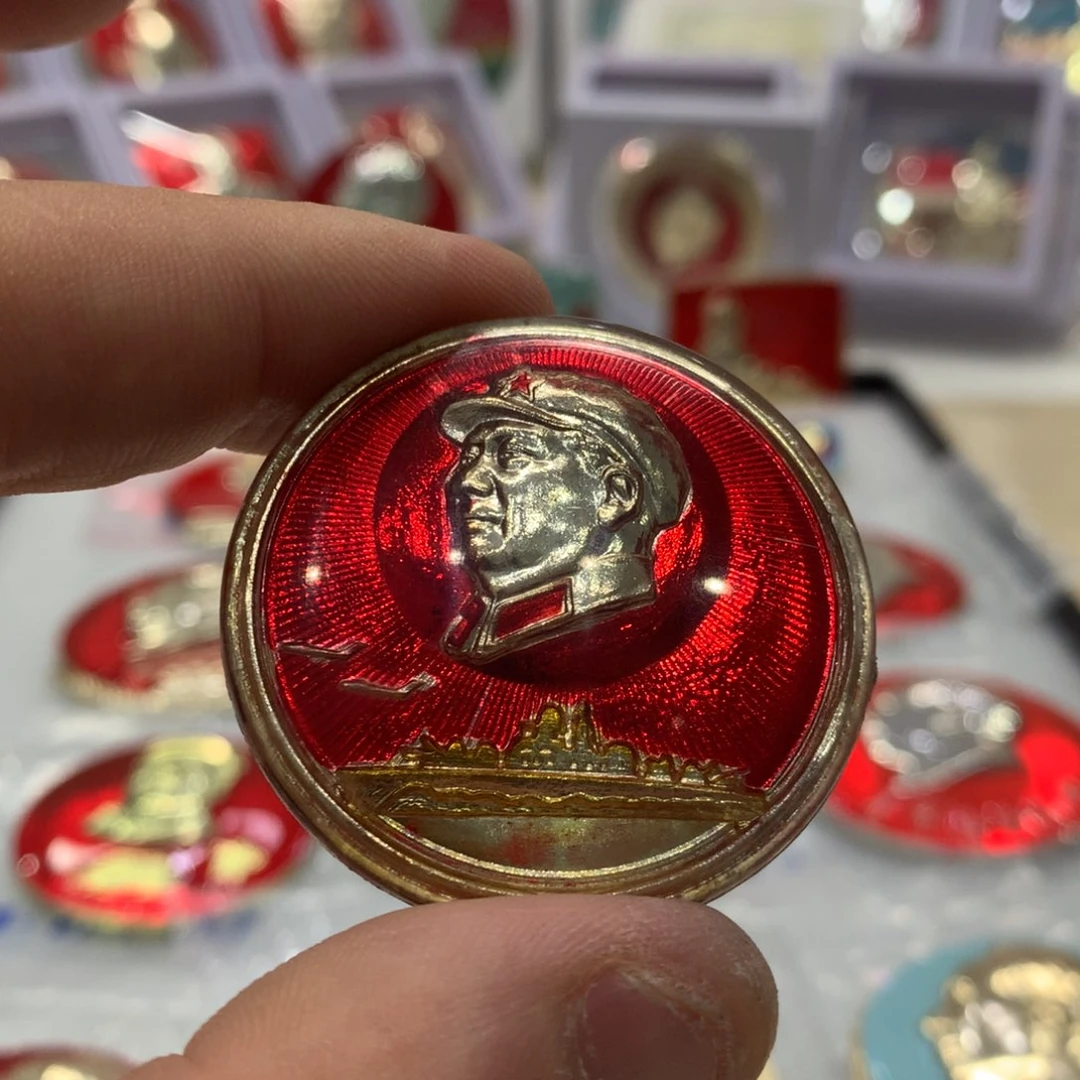其他普通金属快**张红章 武像军舰飞机 有机