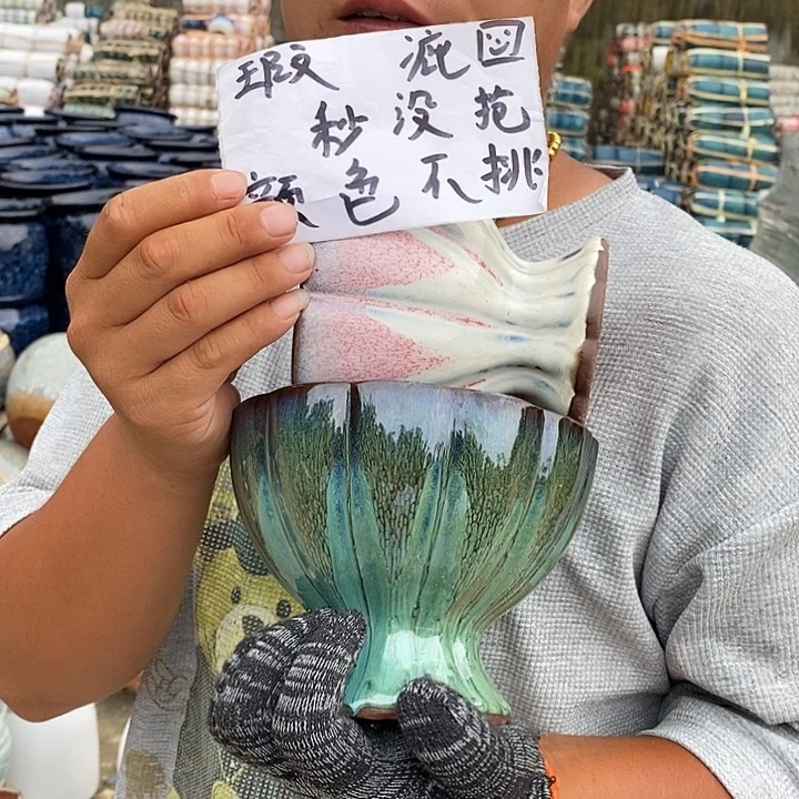 瑕疵颜色不挑瑕疵