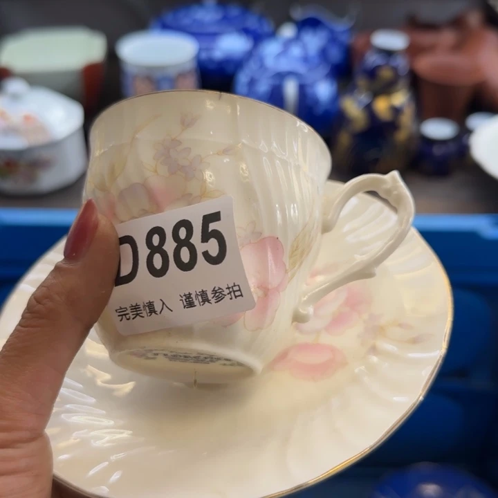 锦***想瓷片一物一拍感谢支持