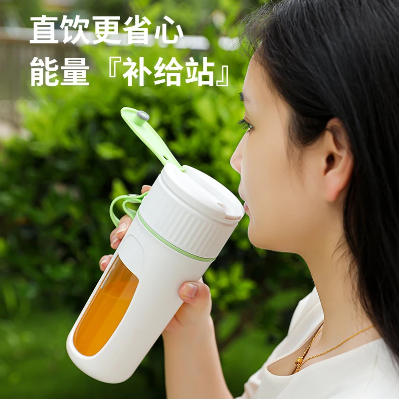 跨境新款榨汁机便携式充电小型果汁杯学生家用多功能果汁机榨汁杯