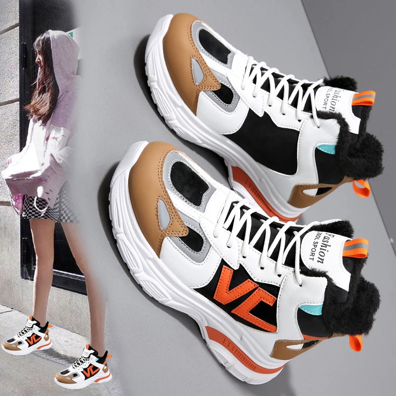 雅麦斯高帮加绒老爹鞋女ins潮2025冬新款保暖棉鞋高腰运动鞋旅游