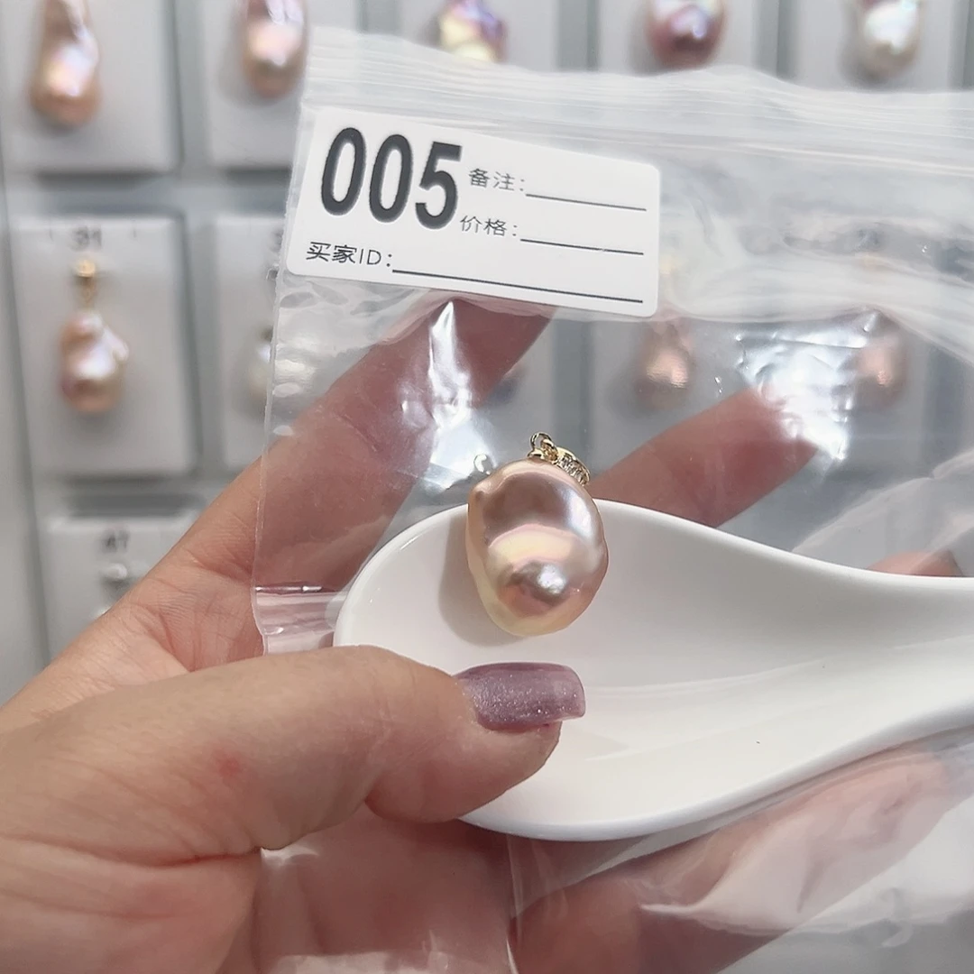 淡水珍珠吊坠(不含链)未镶嵌