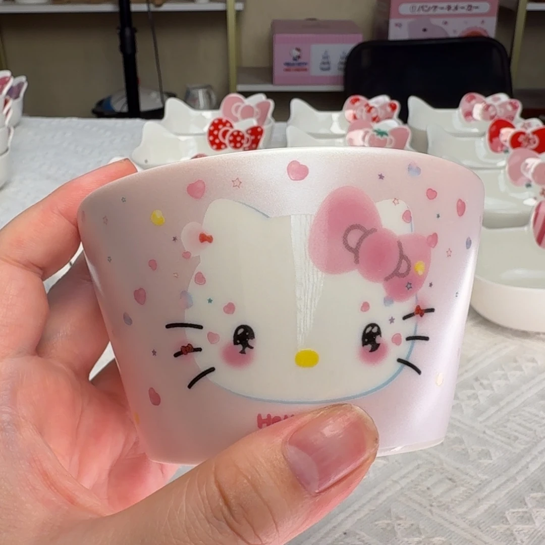 瓷片新人主播第一次开播