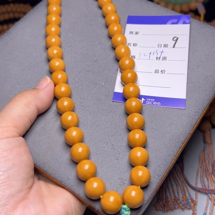 手串猴头核桃猴头