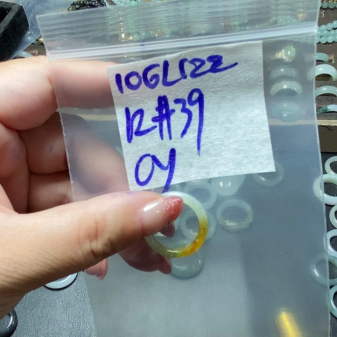 未镶嵌定制翡翠幸****?