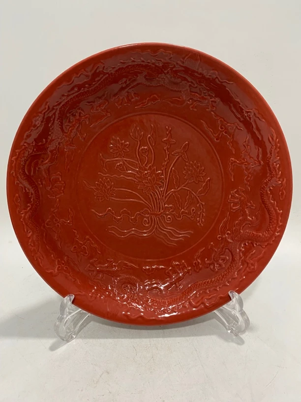 福利大明宣德龙纹赏盘陶瓷直径26厘米仿古