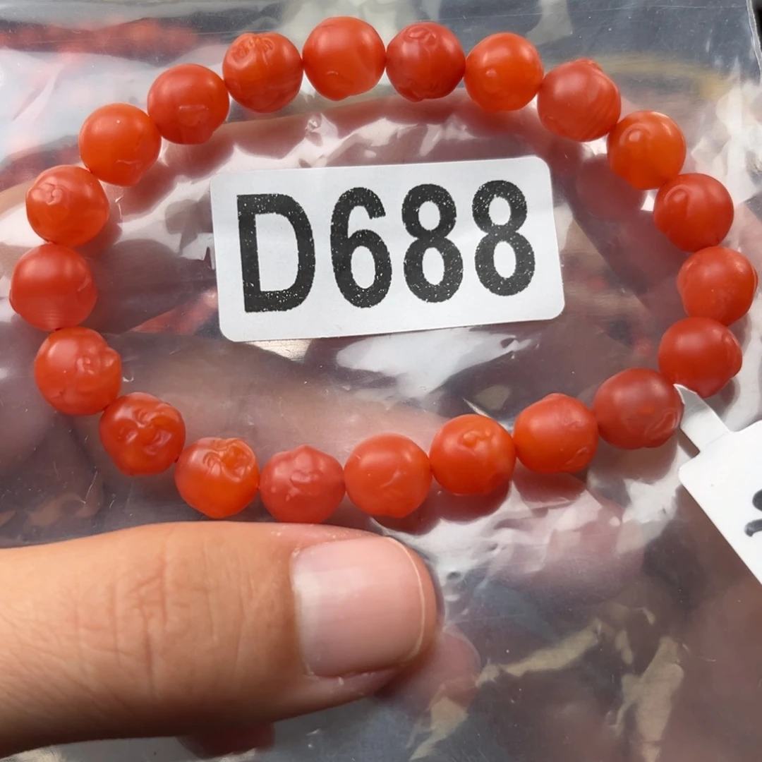 和田玉未镶嵌珠宝奇石9mm