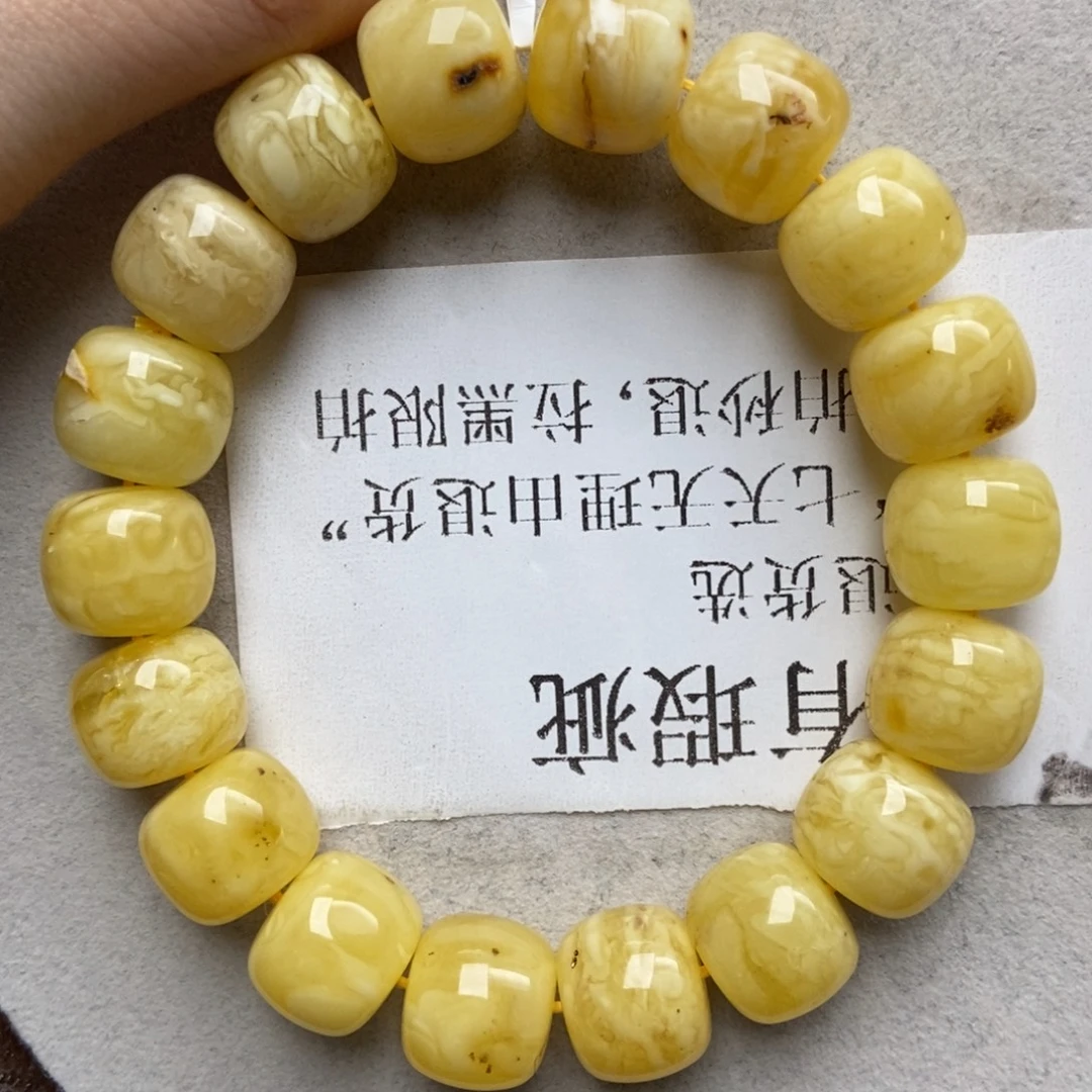 琥珀未镶嵌珠宝奇石18