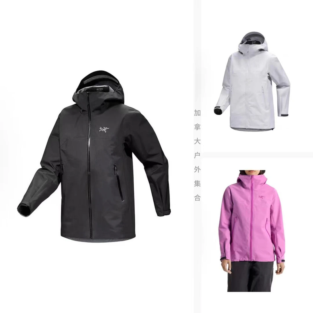 【Jessie专属】Beta Jacket 女款 刺绣logo防护硬壳冲锋衣(7702)