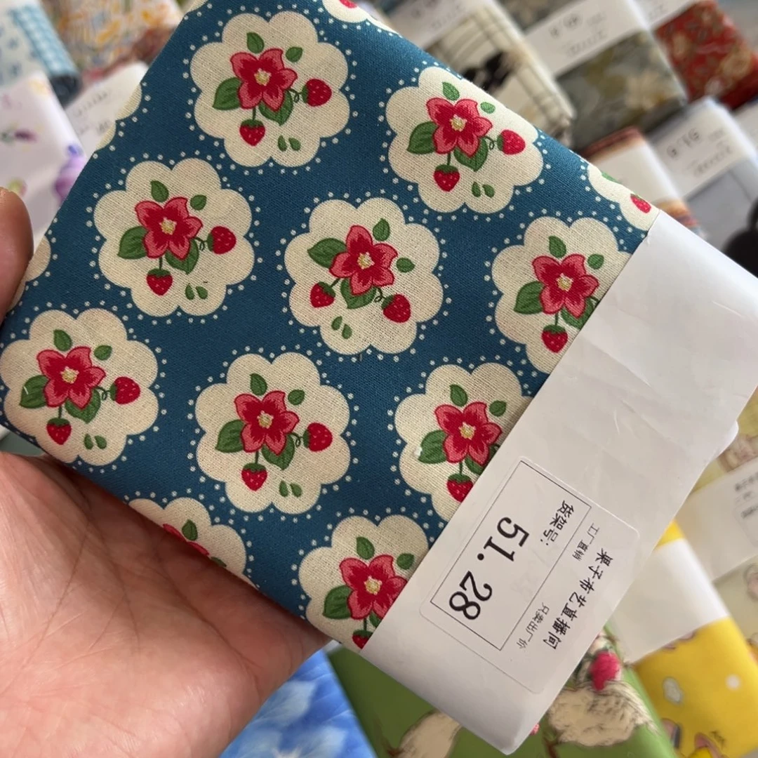 棉一米价纯棉平布1.1米宽果子51.28