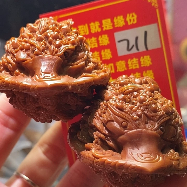 文玩核桃把件核桃核桃