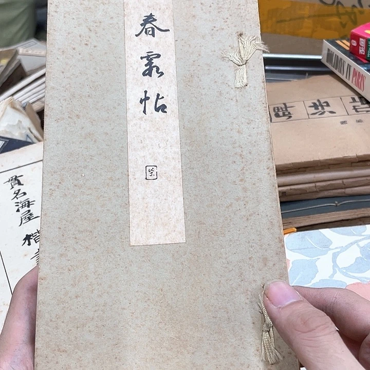 织绣李*利精品剪纸作品欣赏