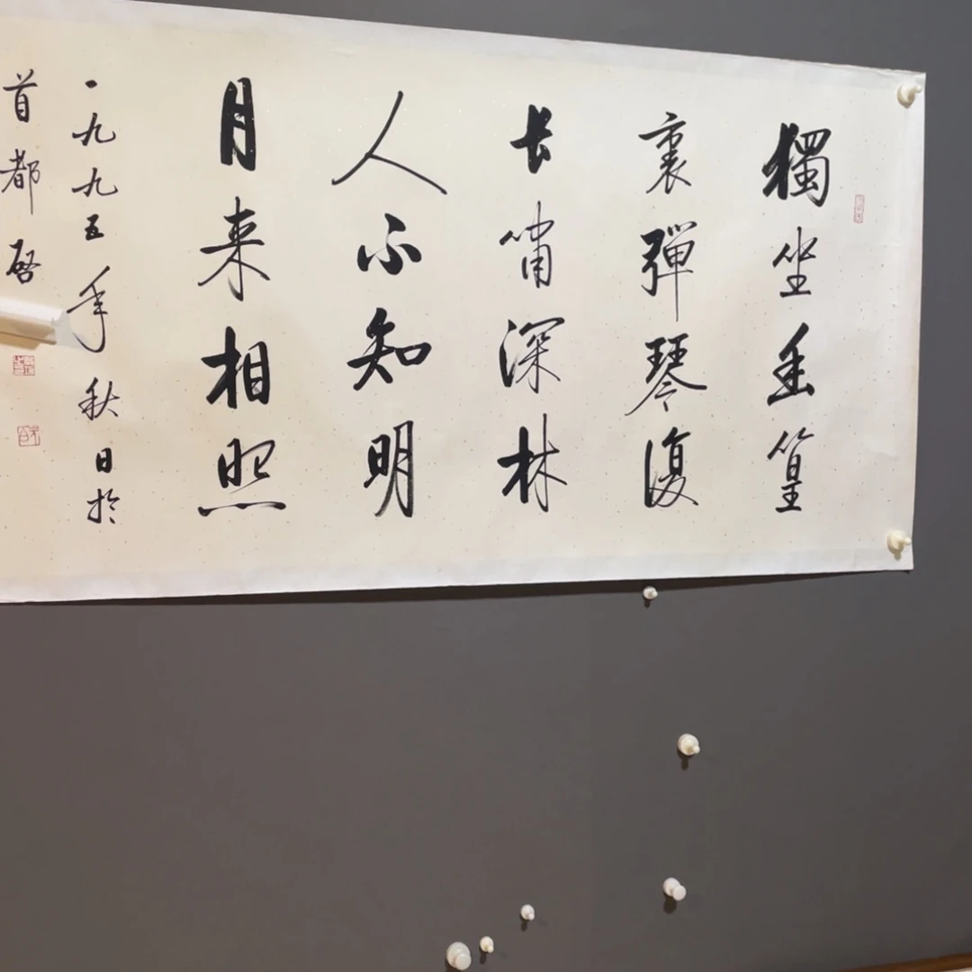 年画作品欣赏作品