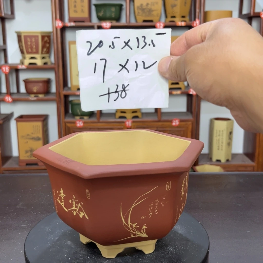 紫砂花盆紫砂花盆