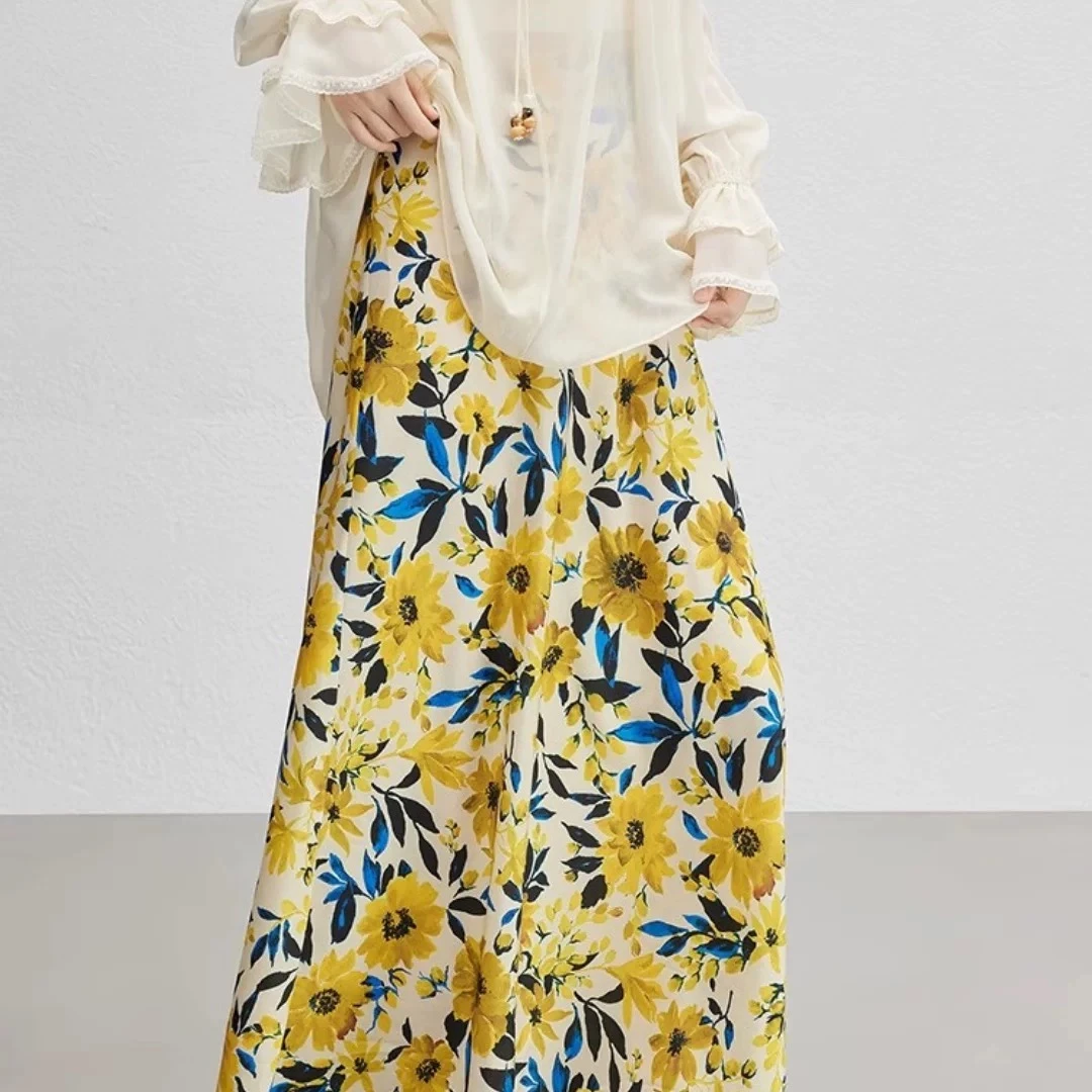 夏威夷鱼尾休闲中长裙