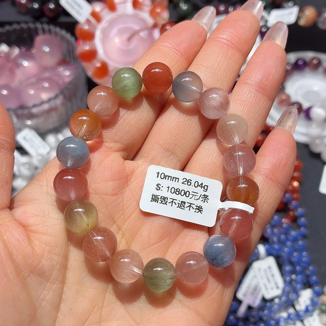 未镶嵌水晶手链手链