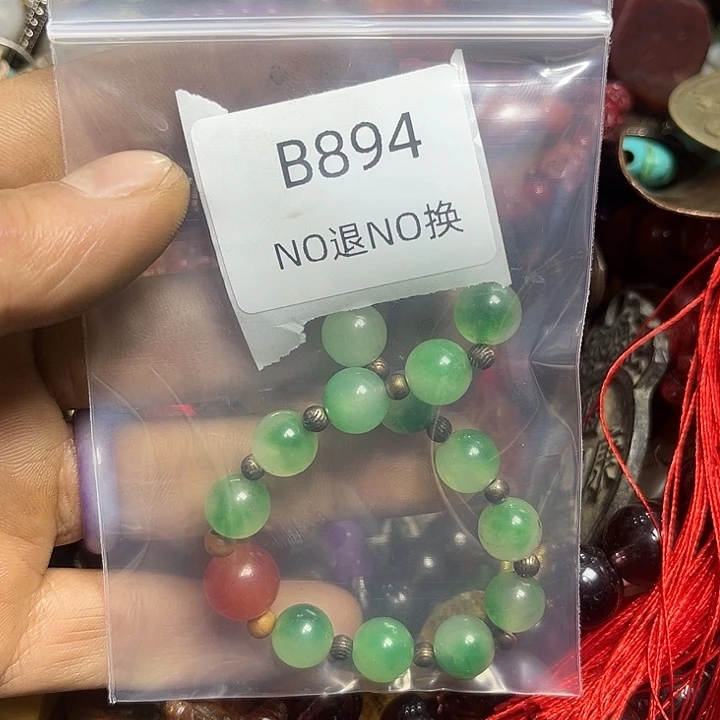 新***队菩提籽类工艺品b894