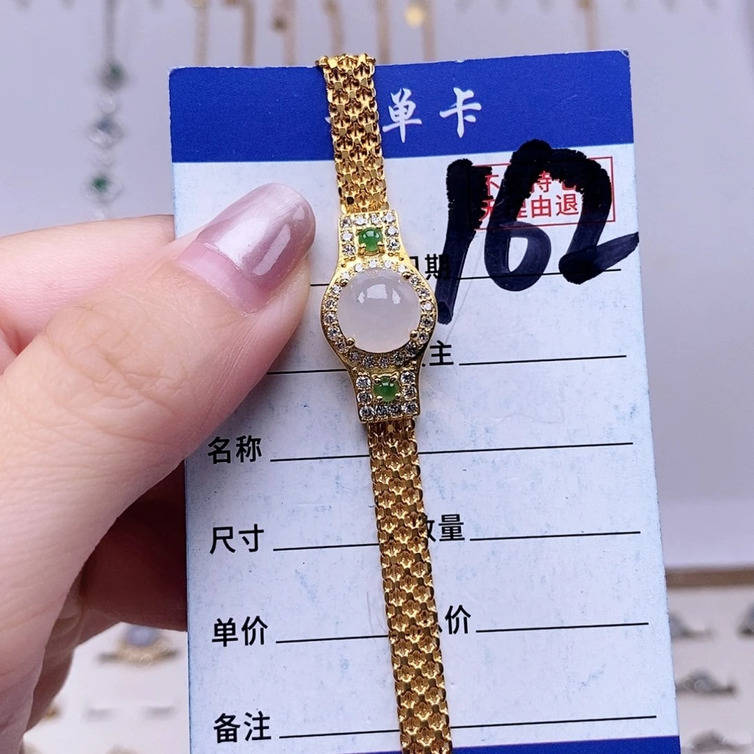 翡翠未镶嵌戒指手链