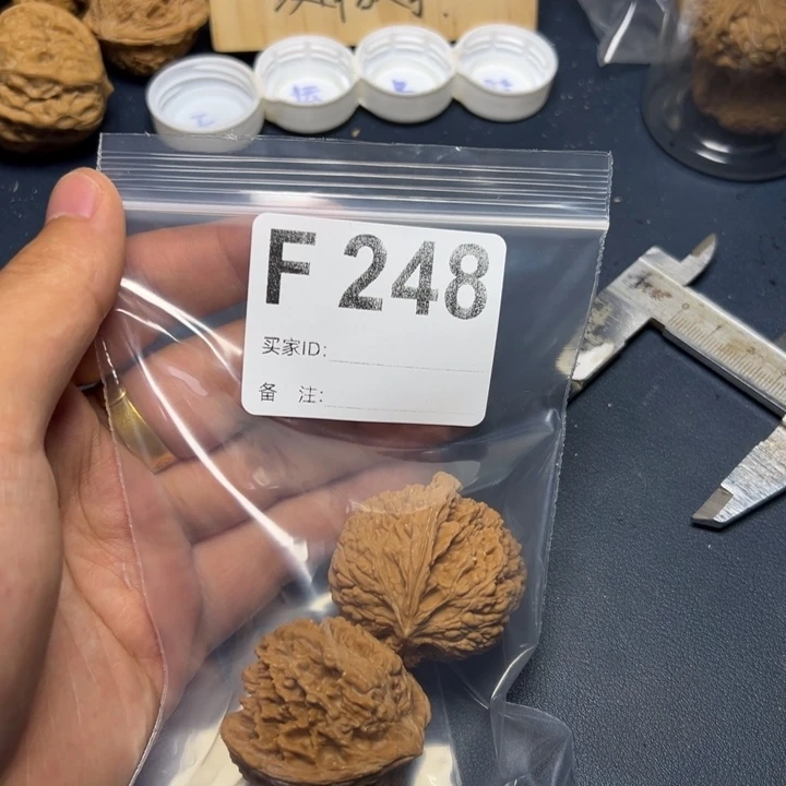 核桃把件哈哈哈哈