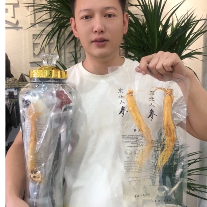 组合泡酒原材料真材实料