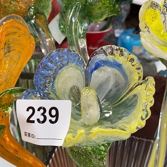 琉璃花瓶高45厘米宽9厘米