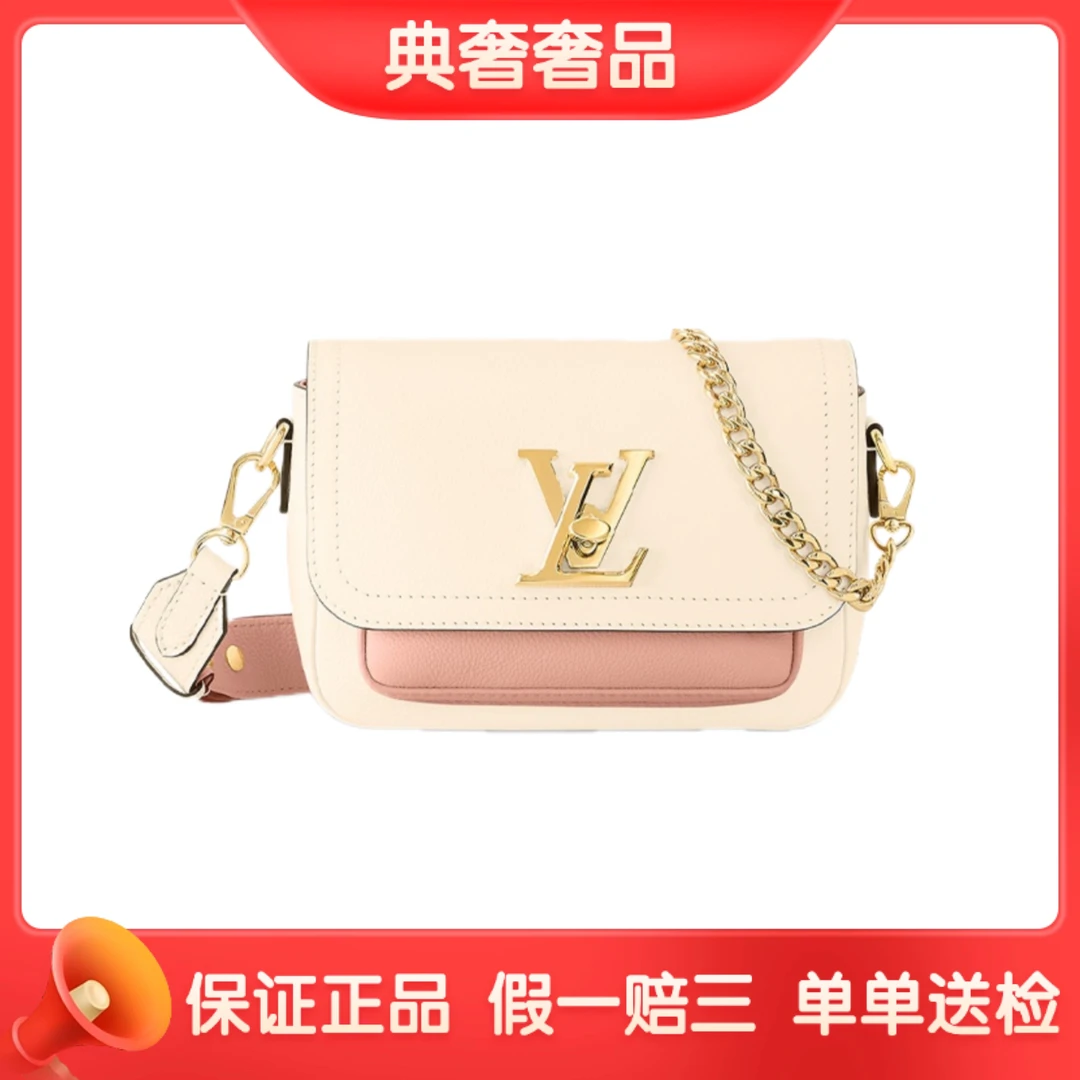 95新 LouisVuitton/路易威登 lock me粉白拼色/单肩包