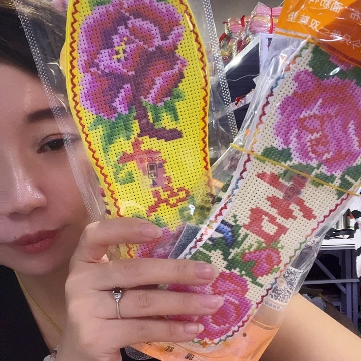 用***梅十字绣鞋垫半成品微瑕20