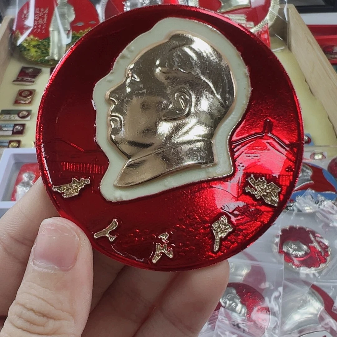 幸***哥直播间专用定向链接