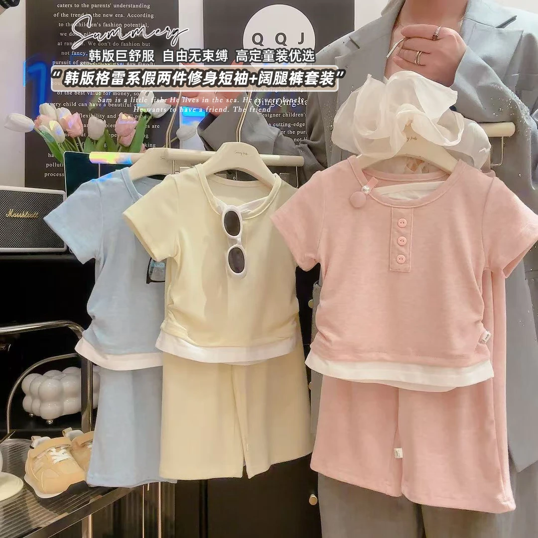 2025夏季新款儿童套装洋气甜美风简约时尚百搭