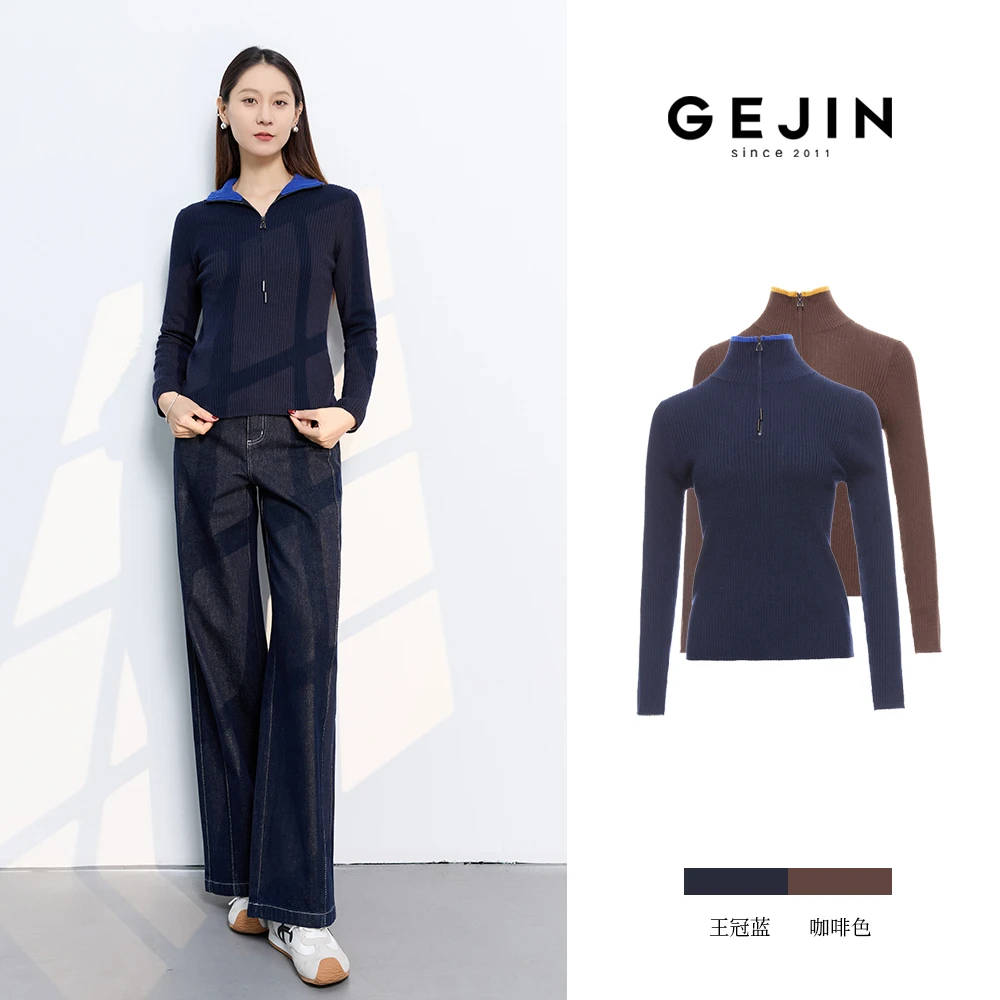 GEJIN/歌锦厚款休闲风长袖女修身型毛针织衫秋冬女装GJ42560679