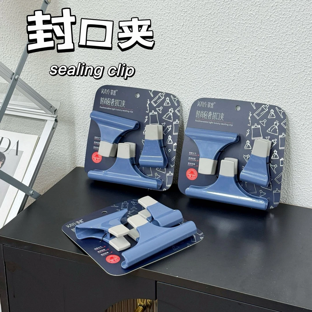 K251812 不同尺寸 三个装 食品封口夹