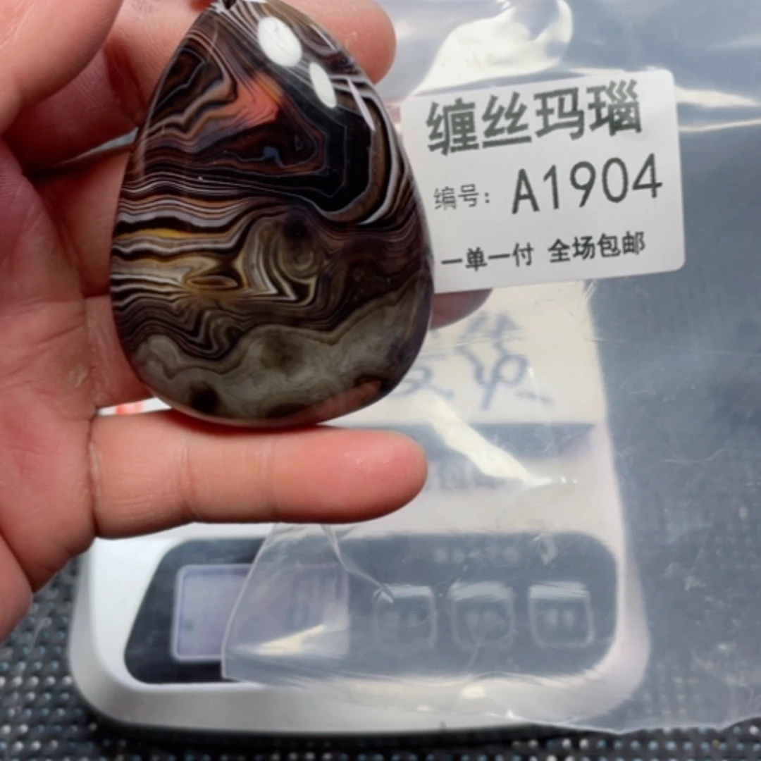 【闪购商品】玛瑙/玉髓颈饰未镶嵌