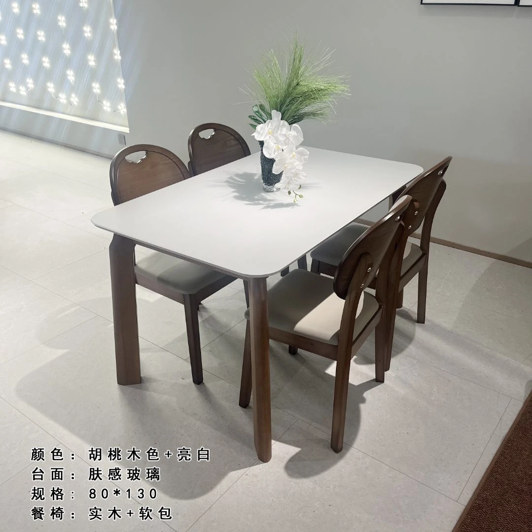 C-39 长条餐桌简约大方家用白色